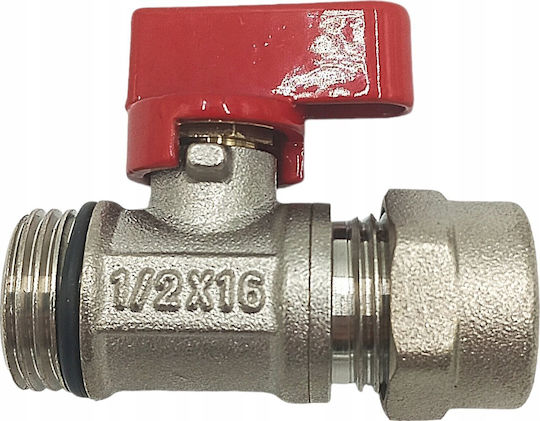 Hydroland Тръбен Фитинг За Свързване Месингов 1/2" / 2" 50.8мм