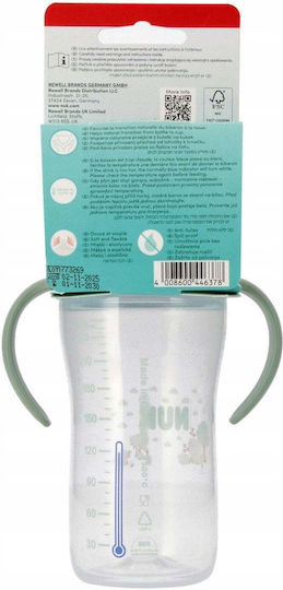 Nuk Образователно Биберон Силиконов с Дръжки за 6m+ 260ml