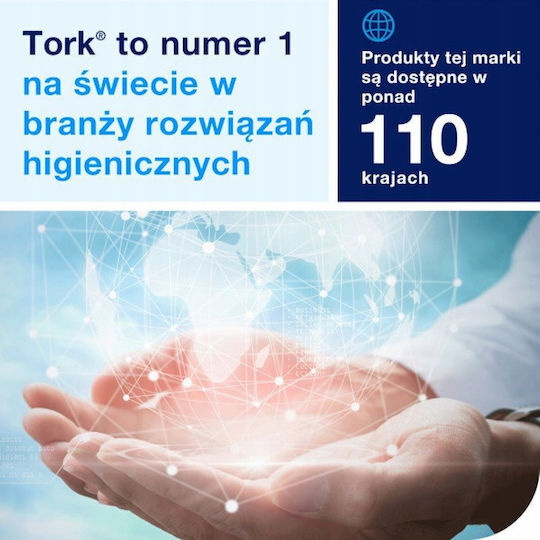 Tork Професионално Почистващо Средство За Ръце С Антисептично Действие И С 70% Алкохол 1лт
