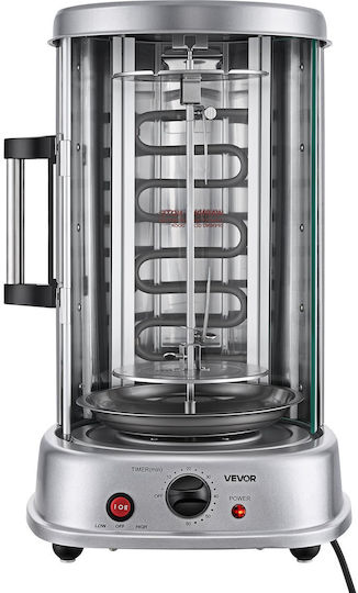Vevor LPG Doner Kebab Machine LSKRJ20LDRSXOZO8U002V2 with Rotisserie for 4.5kg