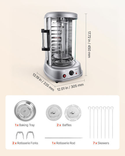 Vevor LPG Doner Kebab Machine LSKRJ20LDRSXOZO8U002V2 with Rotisserie for 4.5kg