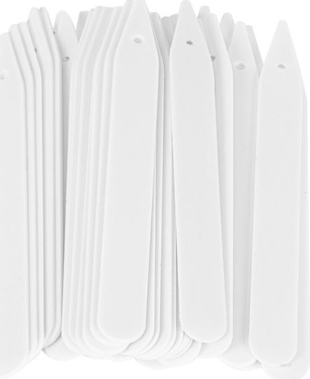 Verto Gardening Accessories