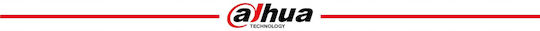 Dahua Контрол на достъпа за Достъп с Пръстов Отпечатък