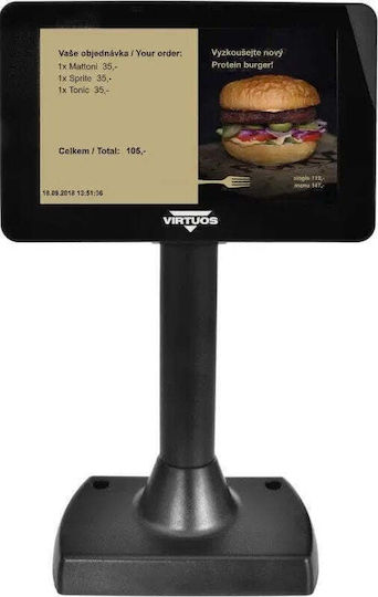Virtuos POS Monitor 7" LCD / IPS / LED