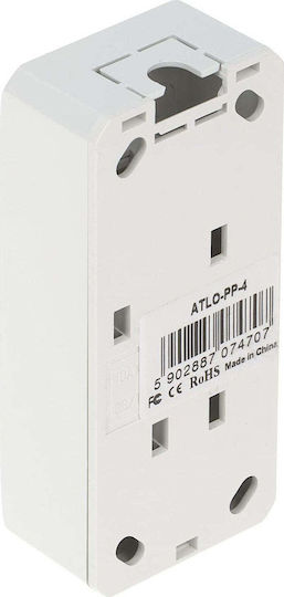 Atlo Door Opening Button Atlo-pp-4