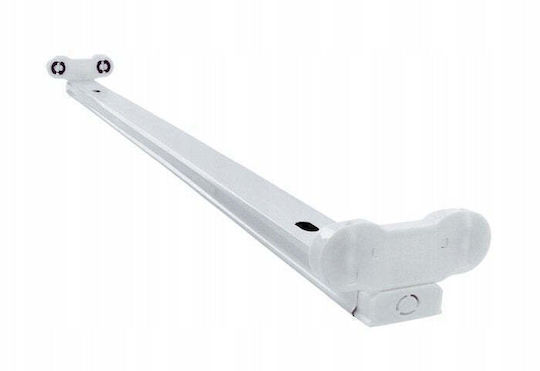 Loyal Lighting Лампа За Монтаж На Стена С Вграден LED 9W