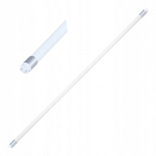 Loyal Lighting Outdoor Lighting Batten with Built-in LED 18W 126cm