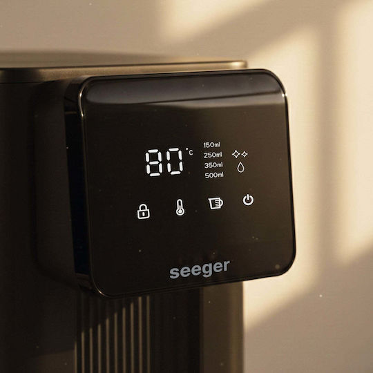 Seeger Дистрибутор За Горещи Напитки 2.5л