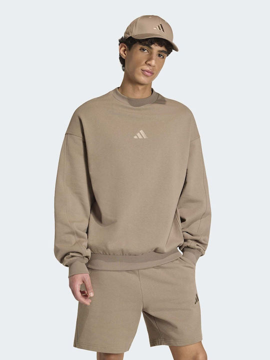 adidas Beige Hoodie
