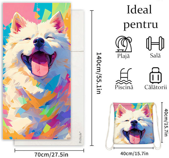 Prosop Din Microfibră Pentru Corp 140x70cm