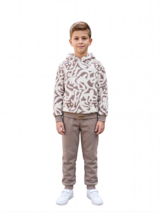 Serafino Kinder Trainingsanzüge Beiges