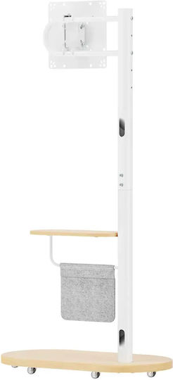 Brateck FS54-22T-02W Подова Стойка За Телевизор До 43" и 15kg Бял