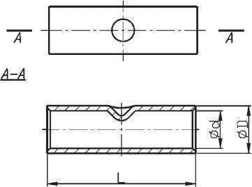 Ergom Copper Electrical Terminal E11KM-01060301100