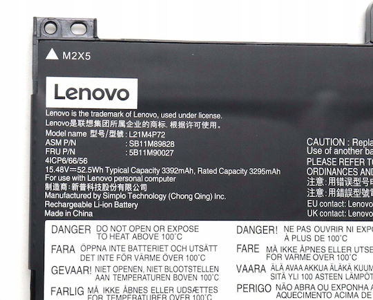 Lenovo Συμβατή Μπαταρία για ThinkPad Lenovo με 3390mAh