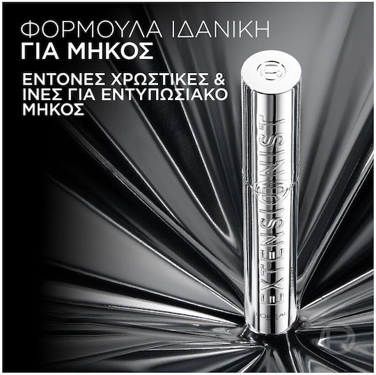 L'Oreal Paris Telescopic Extensionist Mascara Schwarze 9.9ml