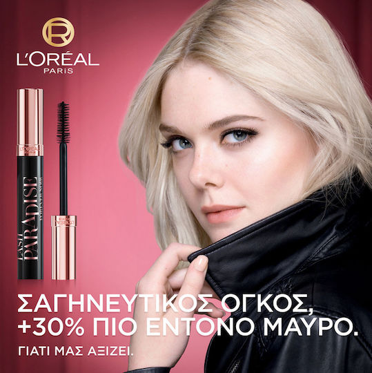 L'Oreal Paris Lash Paradise Mascara for volume & Length Forever Noir 6.4ml