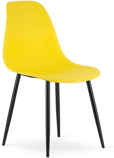 Kitchen Chairs Made of Polypropylene Yellow 2 Pieces 61x52x41cm Kitchen Chairs Made of Polypropylene Yellow 2 Pieces 61x52x41cm