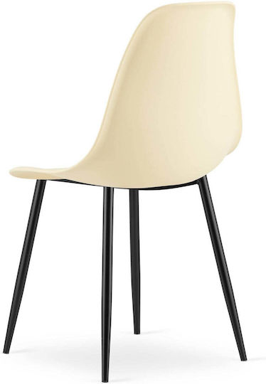 Ess- und Küchenstühle Metallisch Creme 2 Stücke 61x52x41cm