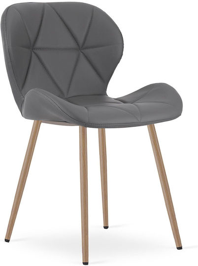 Kitchen Chairs with Artificial Leather Upholstery Grey 2 Pieces 61x52x41cm