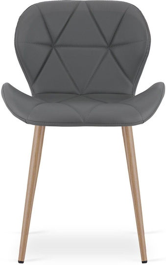 Kitchen Chairs with Artificial Leather Upholstery Grey 2 Pieces 61x52x41cm