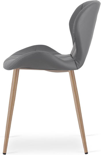 Kitchen Chairs with Artificial Leather Upholstery Grey 2 Pieces 61x52x41cm