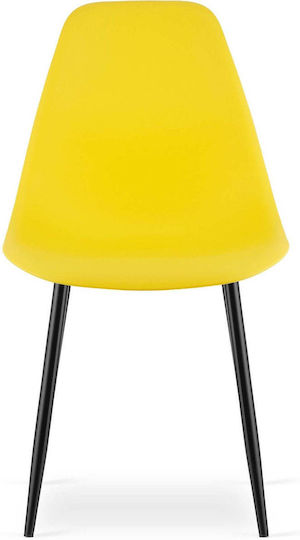 Kitchen Chairs Made of Polypropylene Yellow 3 Pieces 61x52x41cm