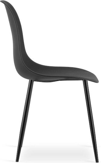 Kitchen Chairs Made of Polypropylene Black 3 Pieces 61x52x41 cm