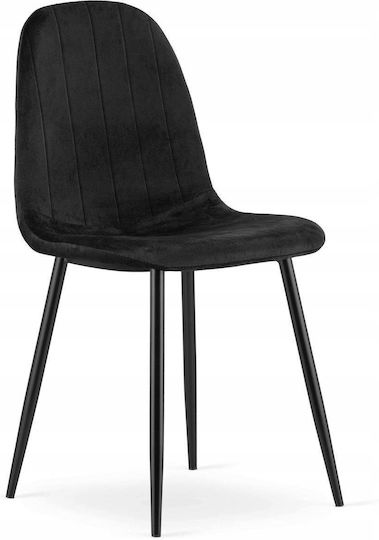 Καρέκλες Κουζίνας 60x50x50εκ. 2τμχ Black Καρέκλες Κουζίνας 60x50x50εκ. 2τμχ Black