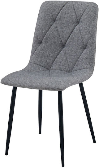 Καρέκλα Κουζίνας με Υφασμάτινη Επένδυση Dark Gray Upholstered 61x51x52εκ.