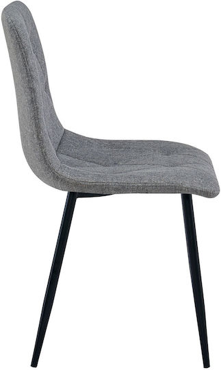 Καρέκλα Κουζίνας με Υφασμάτινη Επένδυση Dark Gray Upholstered 61x51x52εκ.