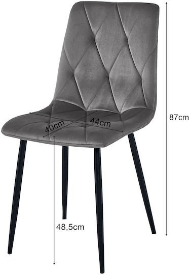 Καρέκλα Κουζίνας με Υφασμάτινη Επένδυση Dark Gray Upholstered 61x51x52εκ.