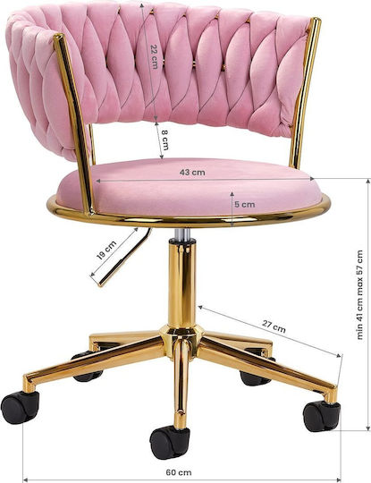 Samt Ess- und Küchenstuhl Rosa Bändchen