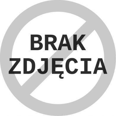 Sera Маркуч За Аквариум 1 Брой