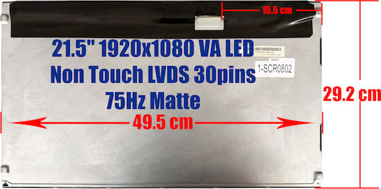 Лаптоп Екран LED / Touch 1920x1080 Матов за Laptop T215hvn01.1 1-SCR0802