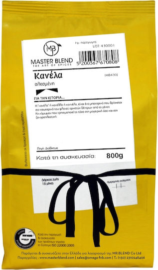 Master Blend Κανέλλα 800gr