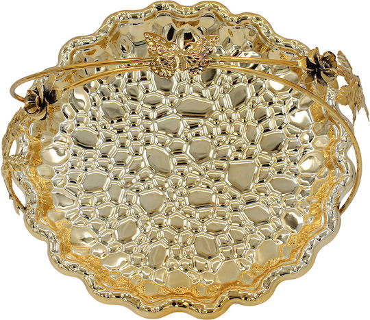 Keskor Decorative Metallic Gold Platter 26x25x23cm