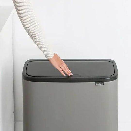 Brabantia Кош за боклук Пластмасов Push 36 л Сив