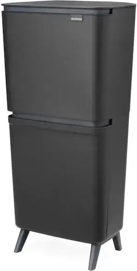 Brabantia Waste Bin Plastic Grey
