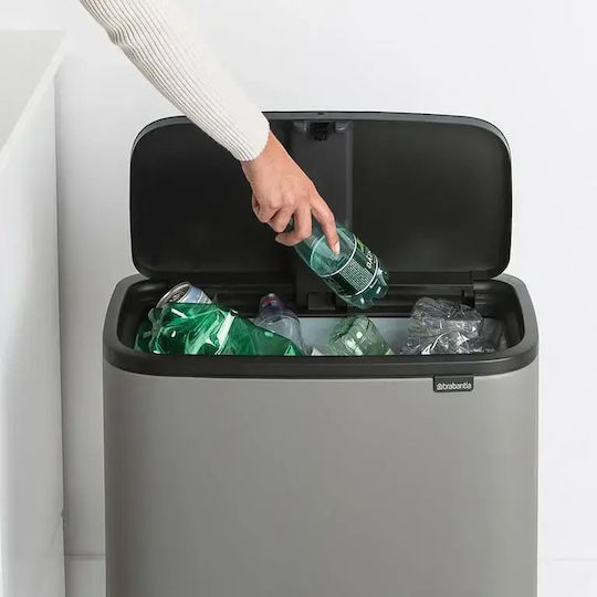 Brabantia Кош за боклук Пластмасов Push 36 л Сив