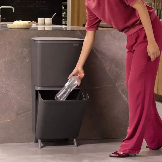 Brabantia Κάδος Απορριμμάτων Πλαστικός Μπεζ