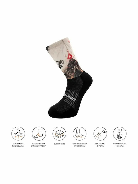 Desocks Trekking Mehrfarbige Sportsocken