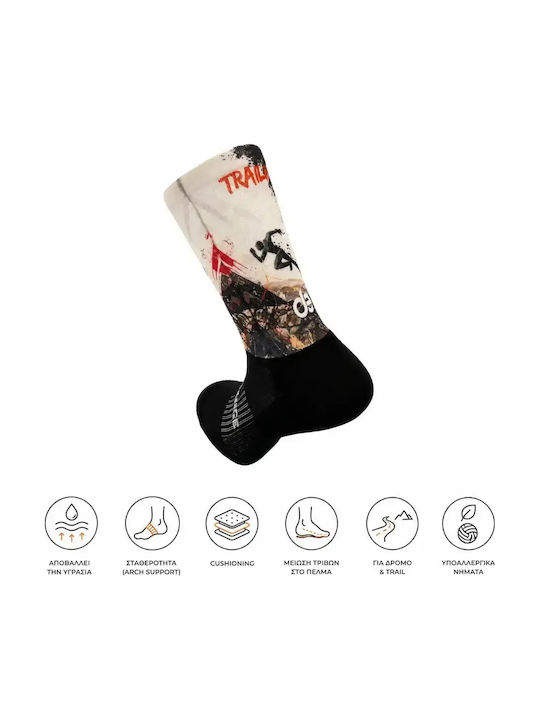 Desocks Trekking Sportsocken Mehrfarbige 1 Paar
