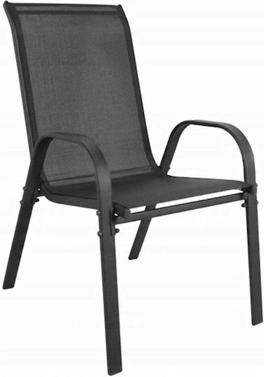 Dining Armchairs Sofia 2 Pieces Dark Gray