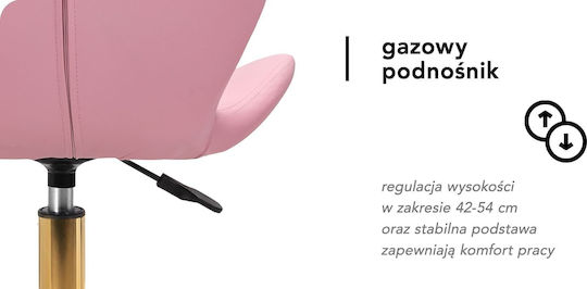 Taburet Camera De Zi Qs-06g Cu Spătar și Înălțime Reglabilă Roz Auriu