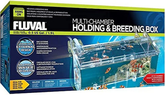 Fluval Контейнер За Размножаване На Риби За Аквариум