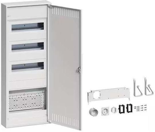 Hager Електрически табло Монтиран на стена П765xВ305xД96.5mm