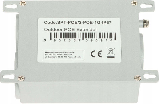 SPT-POE/2-POE-1G-IP67 Repeater