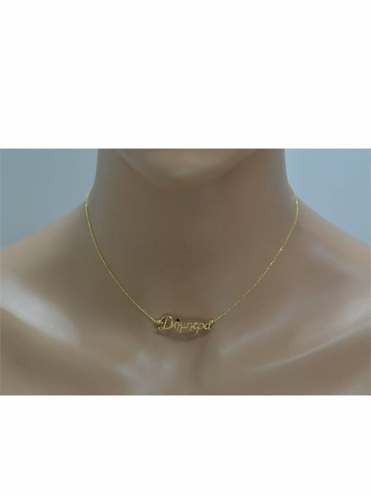 Exis Jewellery Colier Din Argint Plăcut Cu Aur