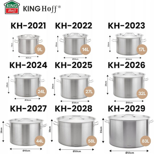 KING Hoff Ρηχή 8.3lt KING Hoff Ρηχή 8.3lt