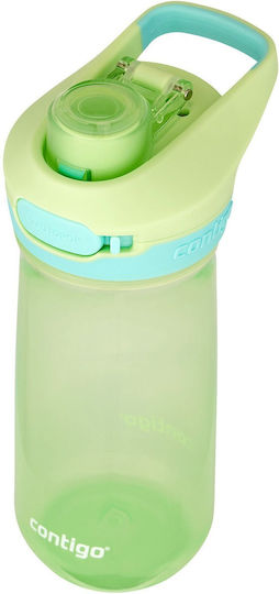U-Grow Sticlă Pentru Copii Multicoloră 420ml